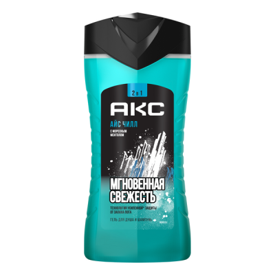 Акс гель для душа и шампунь для волос 2 в 1 мужской парфюмированный айс чилл 12 ч свежести 250 мл Уценка