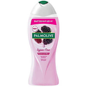 Palmolive гурмэ spa душ гель ежевичный мусс 500 мл