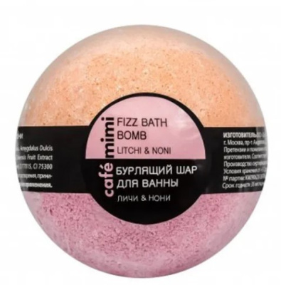 Cafe Mimi бурлящий шар для ванны личи и нони 120 гр