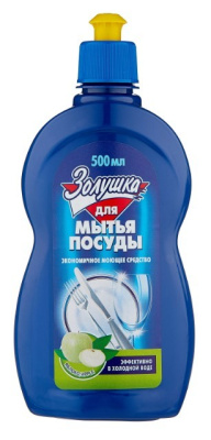 Золушка средство для мытья посуды Яблоко 500мл