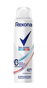 Rexona антиперспирант-дезодорант спрей Без запаха 150мл