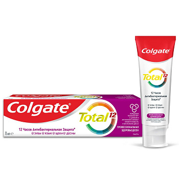 Colgate зубная паста total pro здоровье дёсен 75 мл