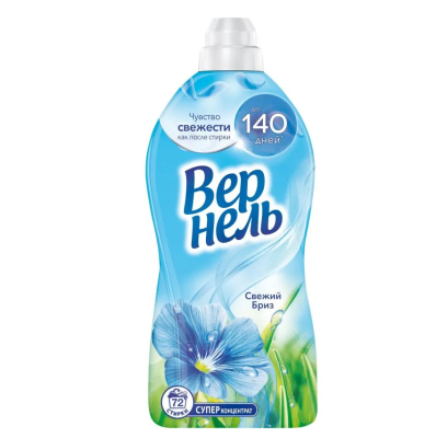 Вернель свежий бриз кондиционер для белья 1,82 л