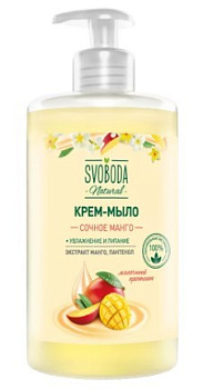 Svoboda жидкое крем мыло сочное манго 430мл