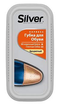 Silver губка для обуви широкая придающая блеск натуральная