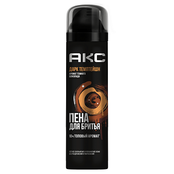 Акс дарк темптейшн пена для бритья увлажняющая парфюмированная 200 мл