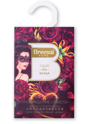 Breesal joy ароматическое саше атласный восторг 20 г