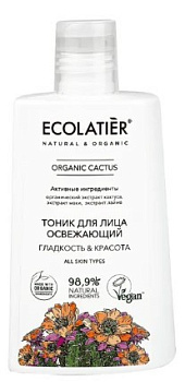 Ecolatier тоник для лица освежающий гладкость и красота серия organic cactus 250 мл
