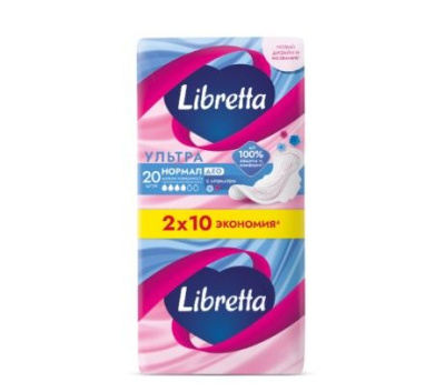 Libretta ultra нормал део прокладки с мягкой поверхностью 2*10 шт