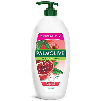 Palmolive Натурэль гель крем для душа женский витамин в и гранат с увлажняющим молочком 750 мл