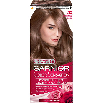 Garnier Color Sensation стойкая крем краска для волос оттенок 7.12 жемчужно пепельный блонд