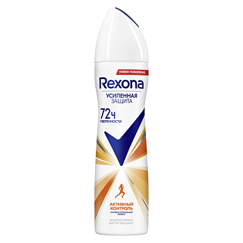 Rexona део спрей антибактериальный эффект 150 мл