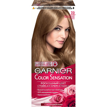 Garnier Color Sensation стойкая крем краска для волос оттенок 7.0 изысканный золотистый топаз