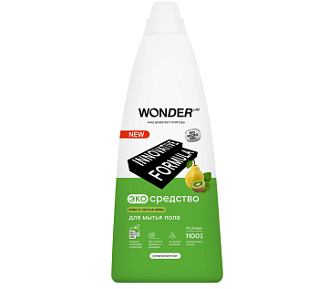 Wonder Lab экосредство для мытья пола киви и листья айвы 1,1 л