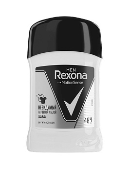 Rexona Men антиперспирант-дезодорант-карандаш Невидимый на черной и белой одежде 50мл