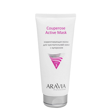 ARAVIA Professional Корректирующая маска для чувствительной кожи с куперозом Couperose Active Mask, 200 мл/12 НОВИНКА