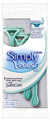 Одноразовые станки GILLETTE Satin Care в пак(2 шт)