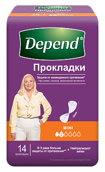 Depend прокладки при недержании мини 14 шт женские