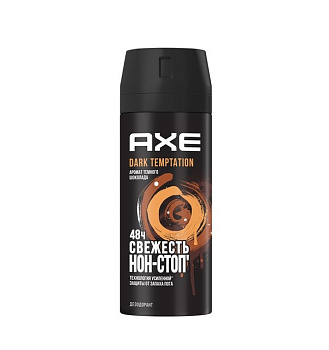 Axe дезодорант спрей мужской Dark Temptation 150мл