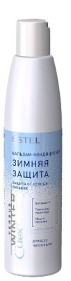 Estel curex versus winter зимняя защита бальзам кондиционер для всех типов волос 250мл