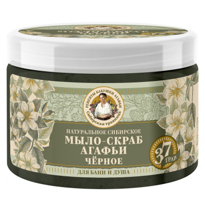 Рецепты Бабушки Агафьи сибирская травница натуральное сибирское чёрное мыло скраб агафьи для бани и душа 300 мл