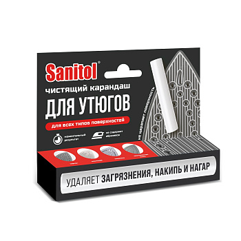 Sanitol чистящий карандаш для утюгов 25 гр