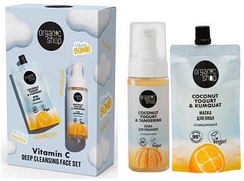 Organic Shop coconut yogurt подарочный набор для лица vitamin c deep cleansing face set