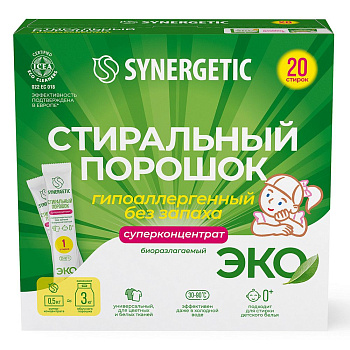 Synergetic стиральный порошок 20 стирок стики