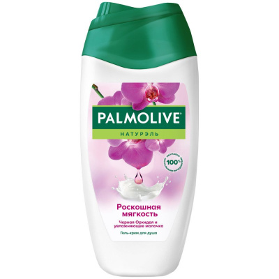 Palmolive натурэль гель для душа роскошная мягкость чёрная орхидея 250 мл Уценка