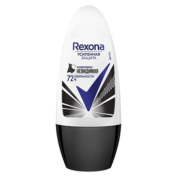 Rexona део шарик невидимая на черной и белой одежде шариковый 50 мл