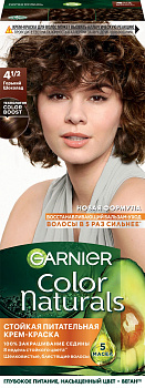 Garnier стойкая питательная крем краска для волос color naturals оттенок 4 1/2 горький шоколад