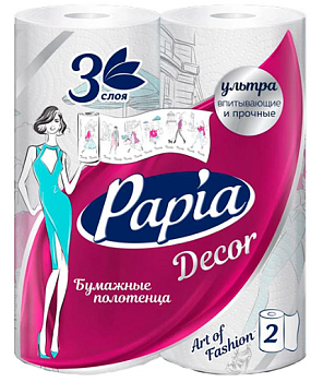 Papia бумажные полотенца белые трёхслойные DECOR 2 рул