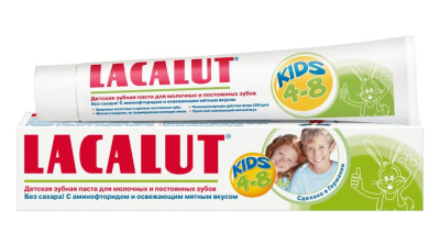 Лакалют з/п детская от 4 до 8 лет 50мл