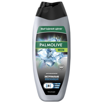 Palmolive душ гель for men active 3 в1 арктический ветер 450 мл