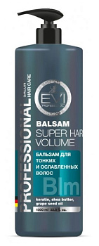 Evi Professional бальзам Активное восстановление для поврежденных волос 1000мл