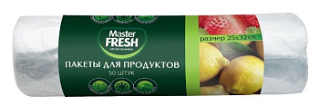 Master FRESH пакеты для продуктов 50 штук 7мкм