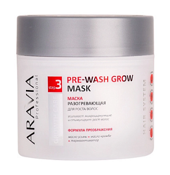 Aravia Professional Маска разогревающая для роста волос Pre-wash Grow Mask 300 мл