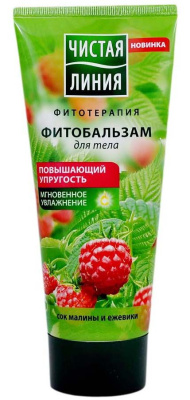 Чистая линия фитобальзам для тела повышающий упругость 200 мл