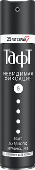 Тафт лак невидимая фиксация макс сильной фиксации 225 мл
