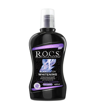 ROCS ополаскиватель для полости рта отбеливающий Black Edition 250мл