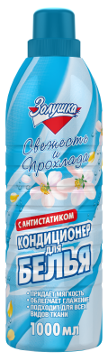 Золушка кондиционер для белья свежесть и прохлада 1 л