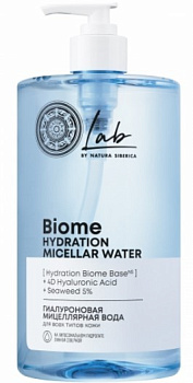NS lab biome hydration гиалуроновая мицеллярная вода для всех типов кожи 700 мл