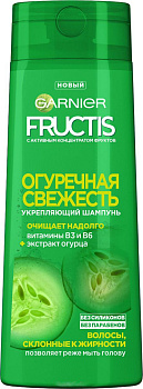 Fructis шампунь огуречный детокс 400мл