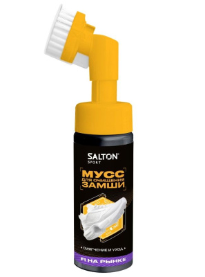 Salton sport мусс для очищения замши 150 мл