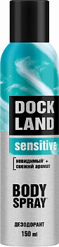 Dockland for men дезодорант спрей sensitive 150 мл