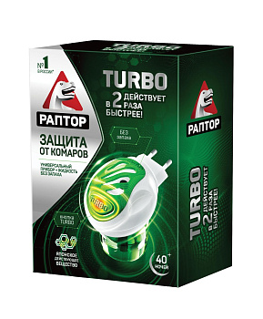 РАПТОР Комплект TURBO (прибор+жидкость от комаров 40 ночей)