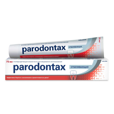 Parodontax зубная паста отбеливающая с фтором 75 мл Уценка