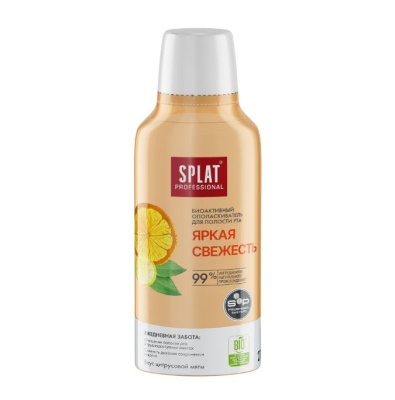 Splat Professional ополаскиватель яркая свежесть 275 мл