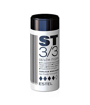 ESTEL Объем-пудра для волос ST3/3 Сильная фиксация 8г