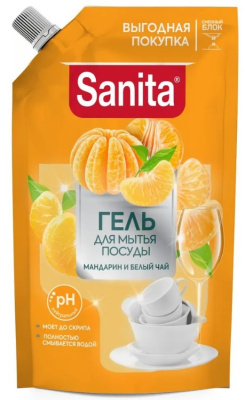 Sanita гель для мытья посуды мандарин и белый чай 900 г дой пак